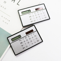 韩国可爱超薄型 便携式卡片式计算器 超薄计算器 太阳能计算器