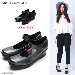 ARCH CONTACT日本制春秋坡跟厚底软底复古圆头玛丽珍舒适单皮鞋女