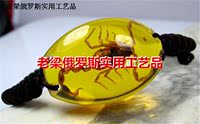 Z4昆虫水晶琥珀手链黄色透明蝎子寓意爱情辟邪保平安时尚简约