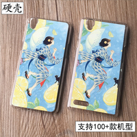 柠檬日系少女苹果6s手机壳iphone6 plus保护壳原创oppo R9硬壳女