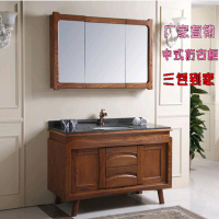 现代中式红橡木浴室柜美式卫浴柜洗脸洗手盆柜组合梳洗漱台卫生间