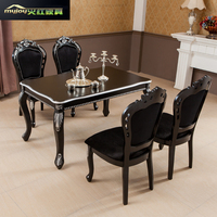欧式实木雕花餐桌餐椅组合新古典高档一桌四椅一桌六椅餐台饭桌椅