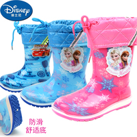 儿童雨鞋迪士尼男童女童雨靴抓绒保暖防滑冰雪水鞋学生胶鞋棉套