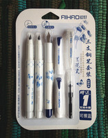 包邮 爱好墨囊钢笔 3支钢笔+3墨囊+抽囊器套装2824 青花瓷