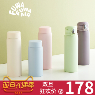 fuwafuwa air 日本进口正品不锈钢保温杯子男女儿童可爱便携水杯
