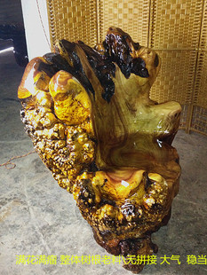 满树瘤~精品黄金樟根雕靠背椅整体树根椅子根雕茶几茶桌子配凳子