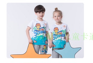 夏季儿童新款 男童女童海底总动员海洋世界小丑鱼纯棉短袖T恤童装