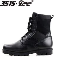 强人3515正品男靴特种兵战术靴秋冬户外靴真皮高帮耐磨工装靴单靴