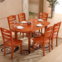 实木餐桌椅组合6人可伸缩折叠圆形饭桌子小户型家用现代简约餐桌