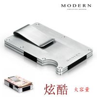 德国MODERN金属卡包钱夹 不锈钢信用卡夹钱夹男士防消磁钱包
