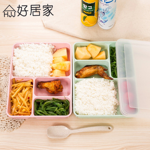 好居家韩国小麦分格饭盒便当盒带盖子食堂学生碗简约保鲜盒快餐盒