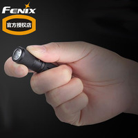 FENIX菲尼克斯E05迷你便携式防水钥匙扣小手电/使用7号电池