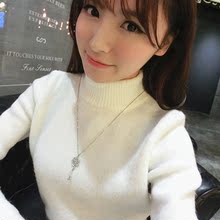 秋冬季韩版学生修身短款纯色半高领加厚套头兔毛毛衣女打底针织衫