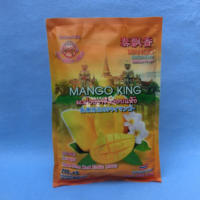 泰国泰飘香mango象牙王芒果干400g（2包*200g）全国包邮
