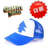 TANCO 怪诞小镇Gravity Falls标志男女遮阳帽子运动鸭舌帽棒球帽
