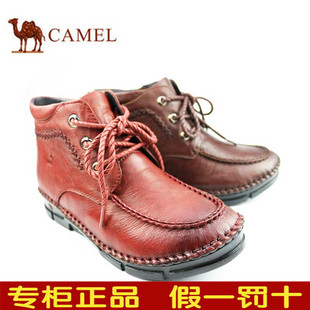 CAMEL/骆驼2016冬款舒适带毛牛皮女靴子休闲短靴棉靴A164379199