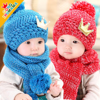 秋冬款男女宝宝童帽子8-12-24个月婴儿帽1-2-3岁毛线帽子围巾套装