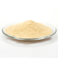 大豆蛋白胨 工业发酵 生物菌发酵 生化试剂  25公斤/袋