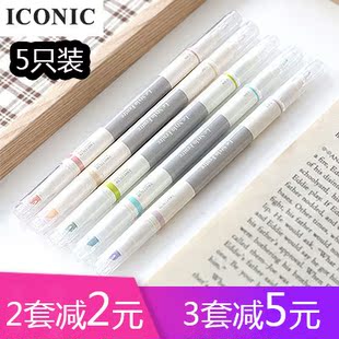 韩国iconic正品双头记号笔彩色粗 学习标记笔荧光笔中性水笔5色入