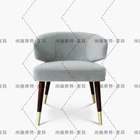 新款 现代简约实木休闲餐椅美式酒店设计师咖啡椅北欧创意扶手椅