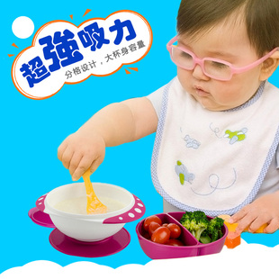 宝宝吸盘碗婴儿大容量分格辅食碗新生儿学吃饭训练碗儿童餐具套装