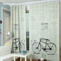 韩式个性自行车简约现代卧室客厅全遮光隔音窗帘成品定制落地窗纱