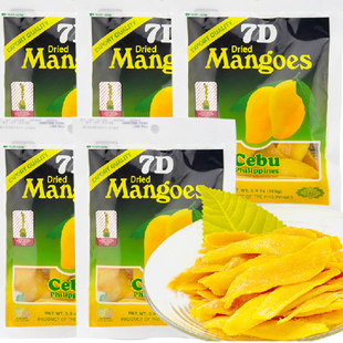 【天天特价】菲律宾进口零食7D芒果干500g休闲芒果干100g*5包包邮