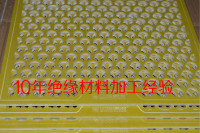 环氧板 绝缘板 电工板 3240黄色环氧板 环氧板加工 绝缘板定制