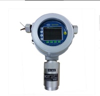 固定式氯化氢检测仪JA500-HCL 氯化氢浓度连续在线检测报警仪