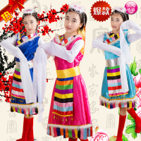 2017新款藏族舞蹈演出服童装长袖少数民族演出裙西藏族表演服夏季