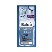 德国正品Balea芭乐雅玻尿酸浓缩抗衰老面部精华安瓶7只蓝盒包邮