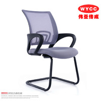 弓型椅子会议椅子接待椅工字会议椅四脚椅员工椅职员椅前台办公椅