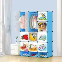 菲斯卡儿童卡通简易衣柜特价组合拆装宝宝树脂塑料折叠玩具收纳柜