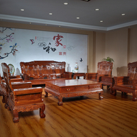 红木沙发明清古典客厅家具 非洲酸枝木 富贵有余 全实木家具组合