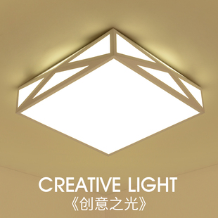 主卧室灯现代简约led吸顶灯创意个性客厅灯铁艺时尚餐厅遥控灯具