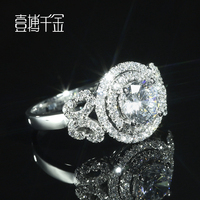 一搏千金铂金结婚真钻石戒指女士正品珠宝裸钻定制18K金1克拉钻戒