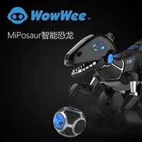 WowWee智能恐龙机器人Miposaur儿童益智电动玩具圣诞礼物正品现货