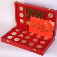 中华二十四孝中国首套传统文化纪念金币大全200元