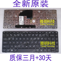 惠普HP 8460P 8470P 8460W 6460B 8470B 6470B 带框 英文 US 键盘