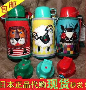 日本虎牌代购 Tiger儿童不锈钢水壶狮子保温杯可配吸管盖正品现货