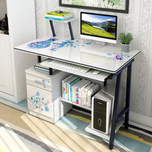 简易电脑桌台式家用办公桌写字桌书桌 简约现代台式电脑桌桌子