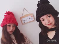 【大縵】秋冬粗毛线针织帽大球卷边百搭凹造型甜美女士毛线帽红色