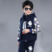 男童冬装套装2016新款韩版中大男孩棉衣儿童装加绒加厚运动三件套