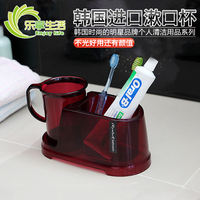 韩国进口牙刷架漱口杯架创意牙刷盒刷牙杯套装半透明挂牙刷收纳