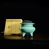 《禅茶道茶生活》日本名家蘇山造纯银盖青瓷老香炉，原箱款