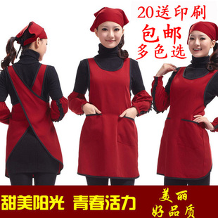 韩版时尚酒店餐厅咖啡奶茶店员服务员工作服围腰定做围裙印绣logo