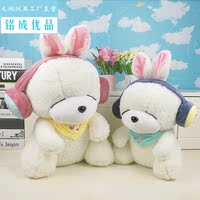 韩国流氓兔子公仔毛绒玩具送女孩情侣生日礼物大号抱枕可爱布娃娃