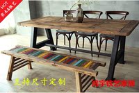 北欧宜家复古实木大板桌 餐厅餐桌家具组合 原木做旧工作台长桌