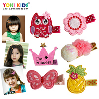 YOKI童品韩国儿童发夹发饰头饰宝宝小夹子边夹6件套装一套包邮