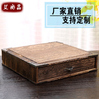 高档茶叶盒茶饼空盒木盒子普洱茶叶包装盒实木单饼木盒桐木礼品盒